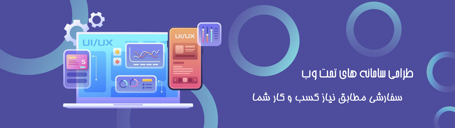 اسلاید اول